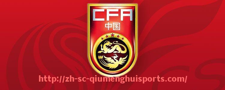 球盟会官网-世俱杯历年主办城市变化趋势及城市足球氛围分析