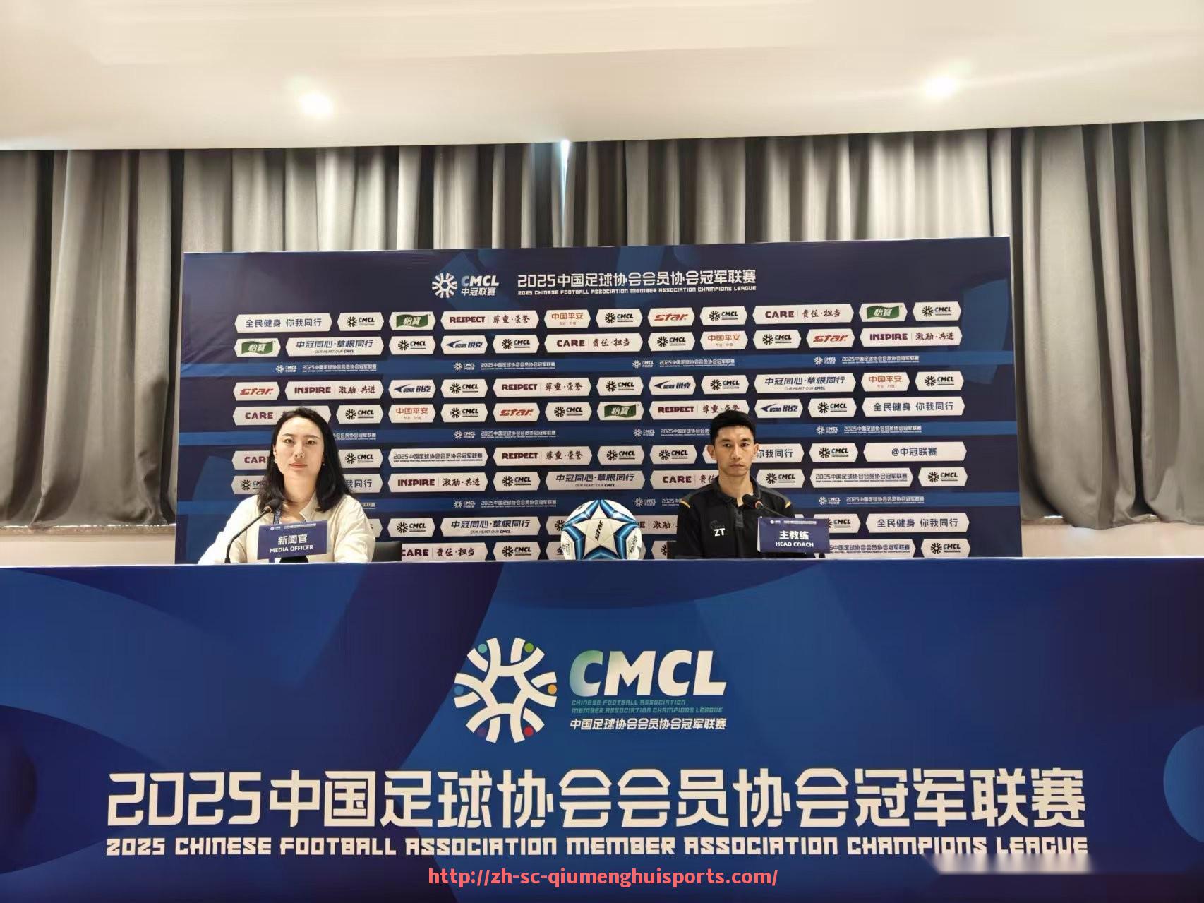 球盟会官网-世俱杯官方数据统计源及数据获取方式